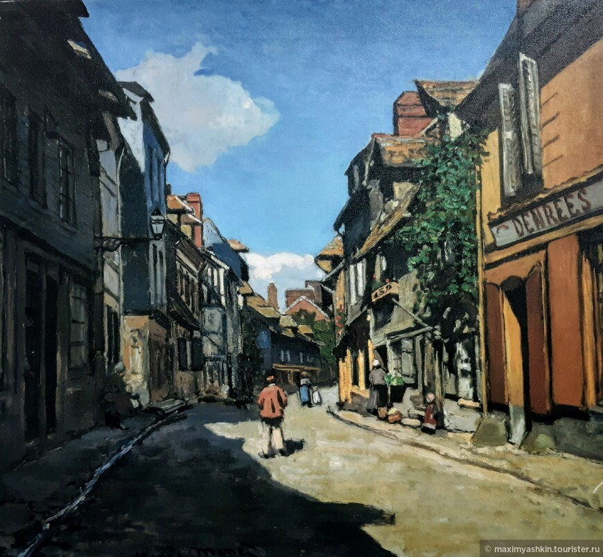 Улица Баволь, Онфлер, 1864 г.