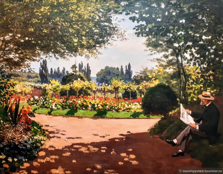 Адольф Моне читает в саду, 1866 г.