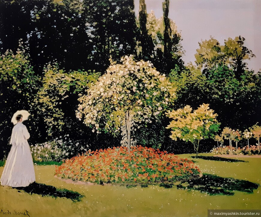 Дама в саду Сент-Адресс, 1867 г.