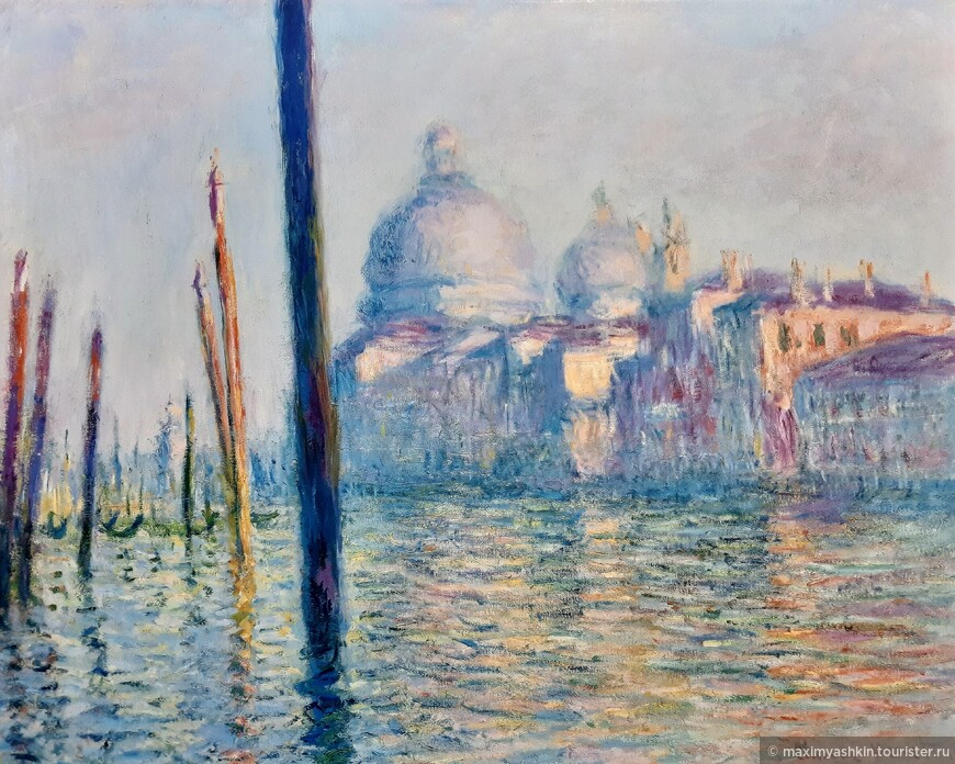 Большой канал в Венеции, 1908 г.