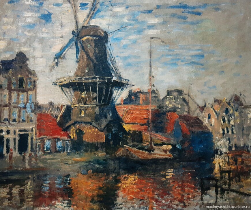 Мельница на канале Онбекенде, Амстердам, 1874 г.