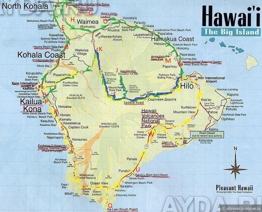 Карта 3: Маршрут нашей поездки по Большому острову