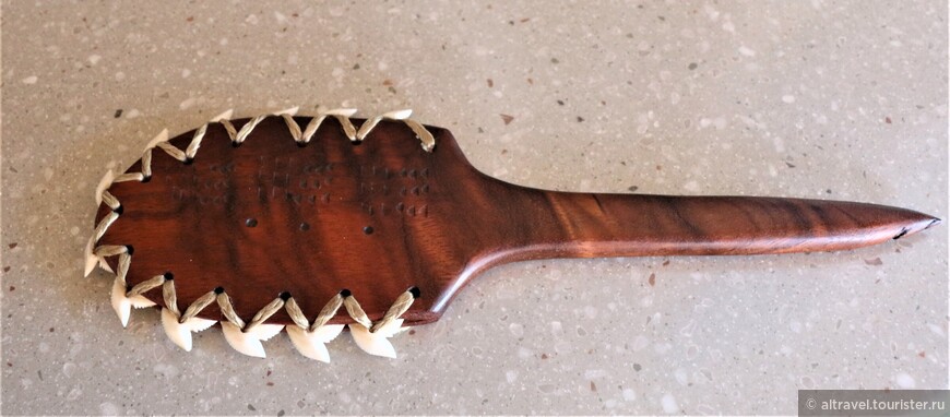 Фото 14. Древнее гавайское боевое оружие с акульими зубами по периметру