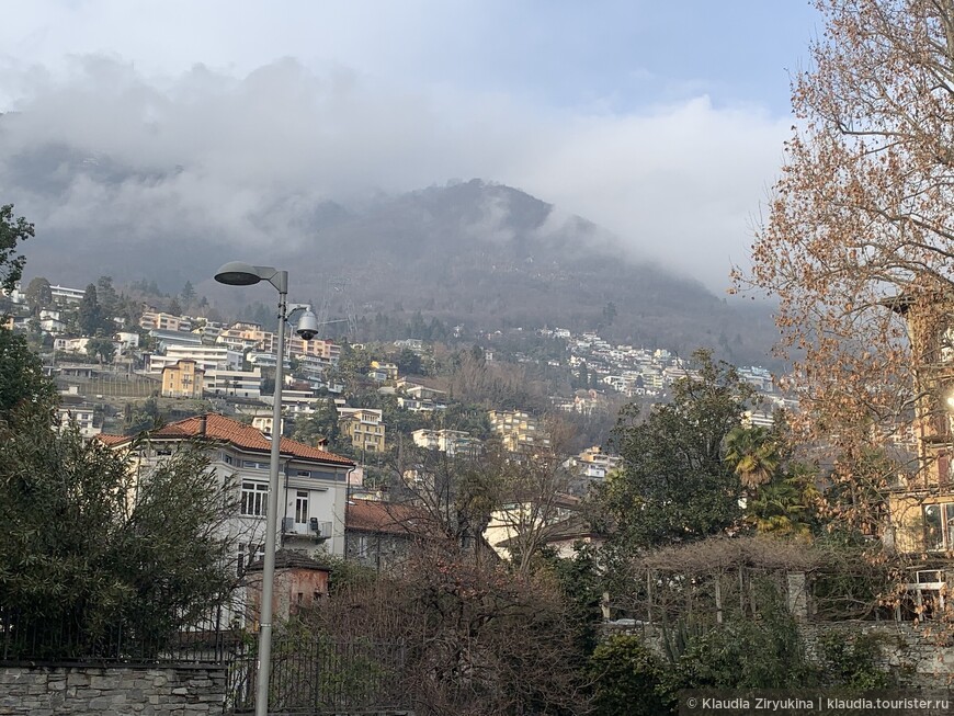 Итальянская Швейцария — Тичино. Локарно — место жительства