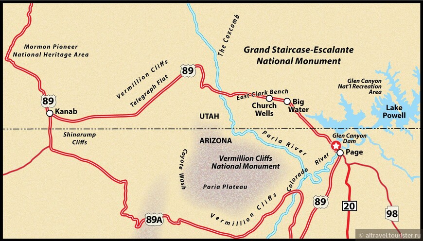 Карта 3. Вдоль Багряных скал проходит дорога 89А. Нашей базой для  посещения  региона в 2020 году был город Канаб в южной Юте, а в 2018 - город Пэйдж в Аризоне.
