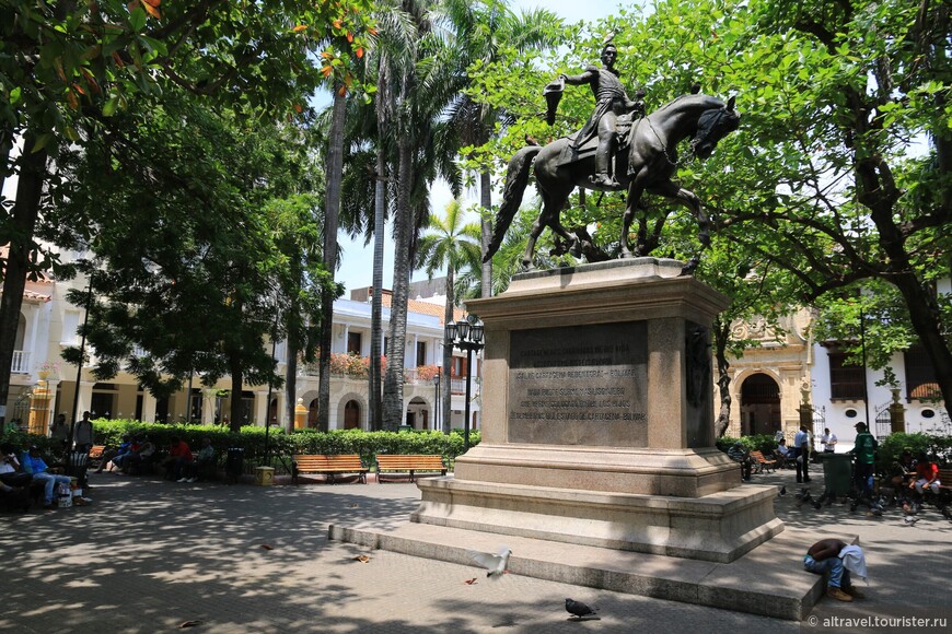 Фото 30. Бывшая Площадь инквизиции, ныне Площадь Боливара