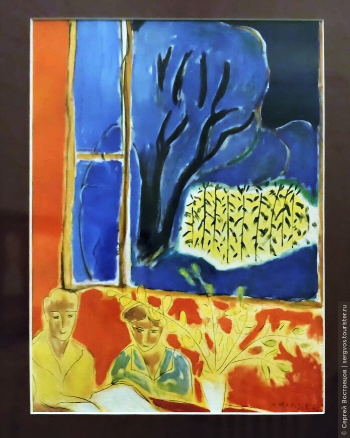 «Две девушки в коралловом интерьере, синий сад», 1947. Литография 1948 г., Париж.
