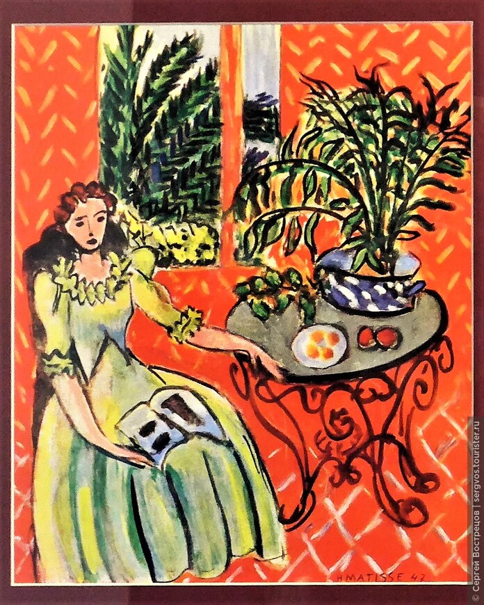 Девушка в зелёном и красном интерьере», 1947. Литография 1948 г., Париж.
