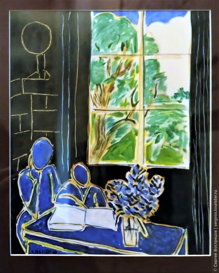 «Тишина живёт в доме», 1947. Литография 1948 г., Париж.
Оригинал: 61×51 см.
