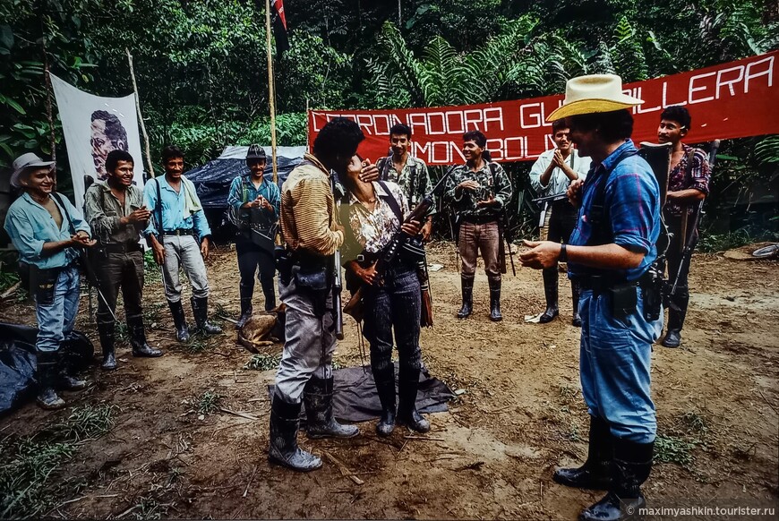 Колумбия, 1991 г.