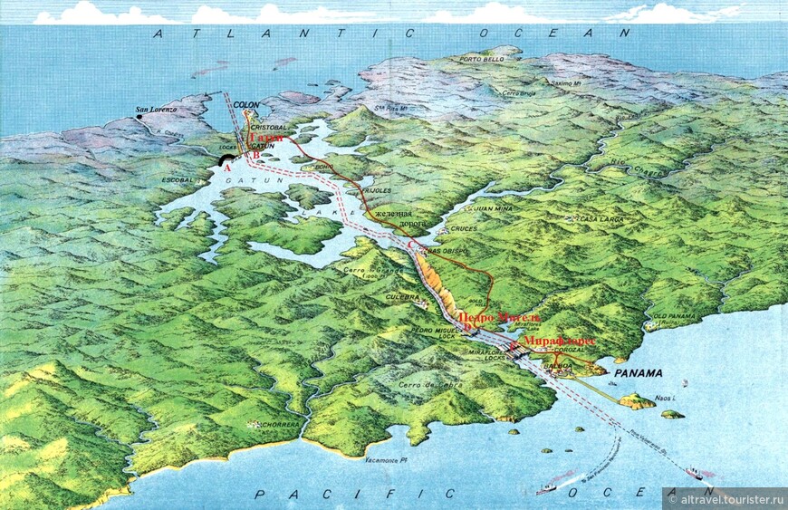 Карта 2. Панамский канал: трёхмерное изображение. Названия шлюзов подписаны красным цветом.