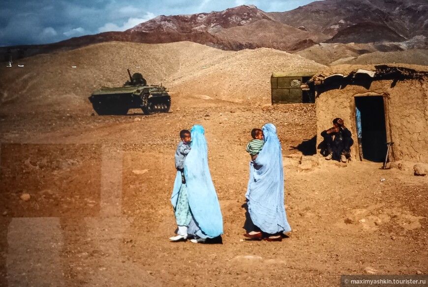 Афганистан, 1996 г.