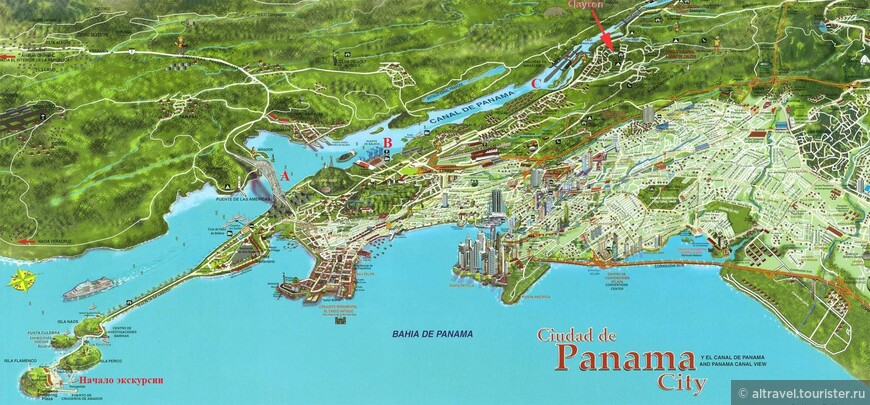 Карта 7. Начало Панамского канала со стороны Тихого океана