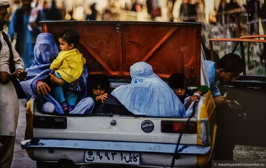 Афганистан, 1992 г.
