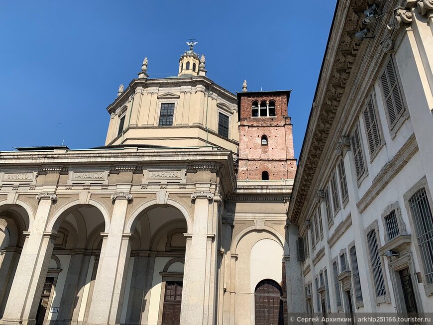 Базилика Сан-Лоренцо-Маджоре в Милане