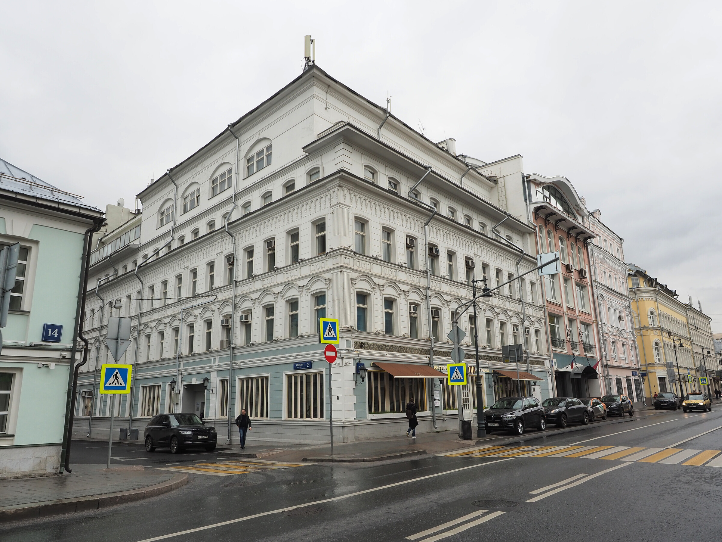 Москва улицы на сретенке