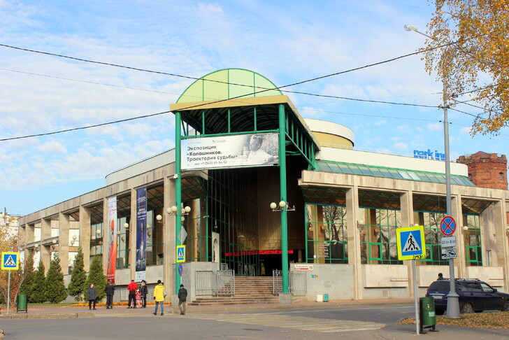 Музейно-выставочный комплекс имени Калашникова