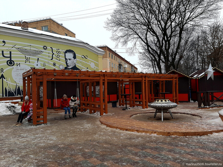 В столицы на новогодних каникулах. Калуга. Окончание