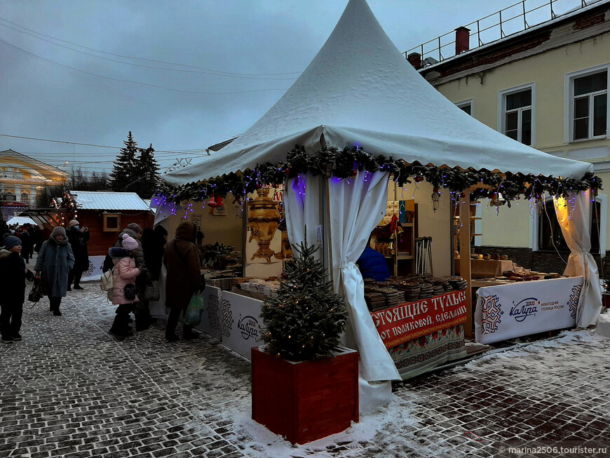 В столицы на новогодних каникулах. Калуга. Окончание