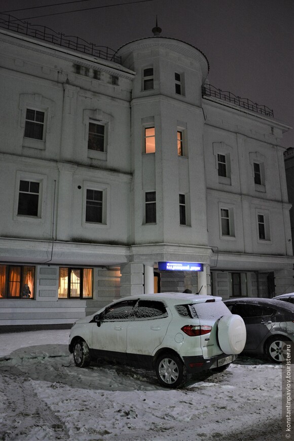 Это наш отель во Владимире - Владимирский дворик называется