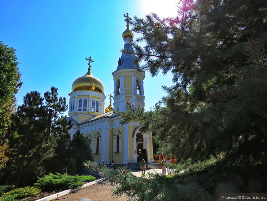 Здесь вы будете исцеляться