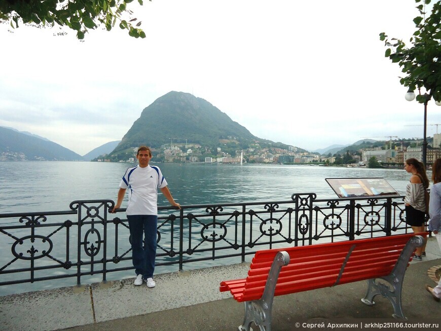 Луганское озеро — главная природная достопримечательность Южной Швейцарии в Лугано