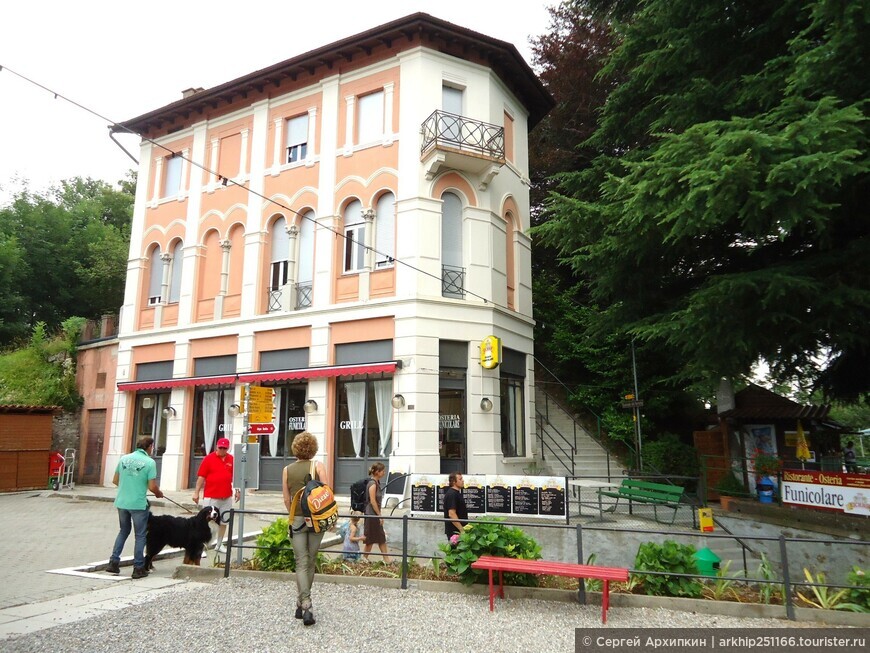 Фуникулер на гору Брё в Лугано — с лучшей смотровой площадкой на Южную Швейцарию