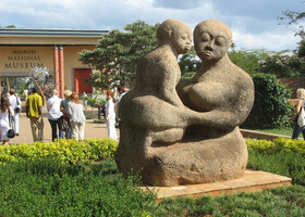 Музей в Наироби