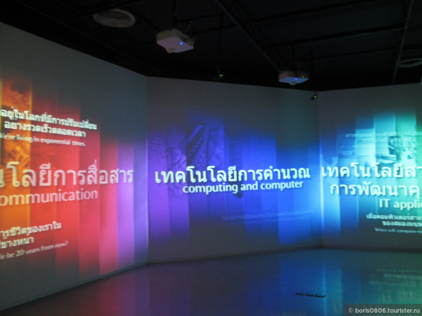 Музей с уникальной для Таиланда экспозицией