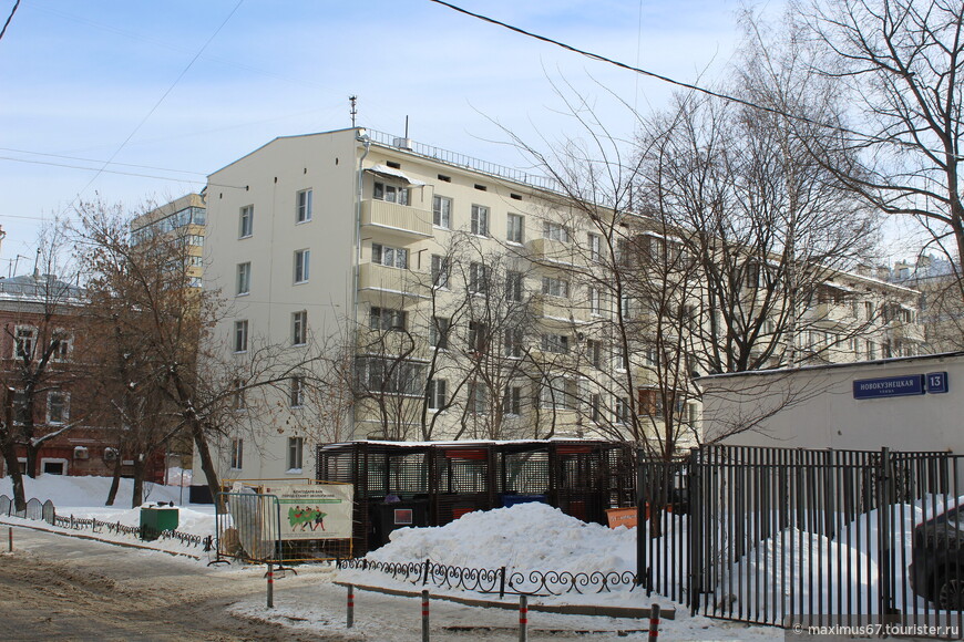 Улица, на которой жил Владислав Листьев_Былое и думы