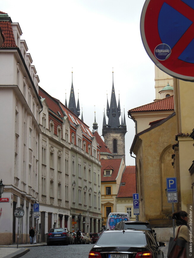 Великолепная Чехия: второй день и прогулки по центру Праги