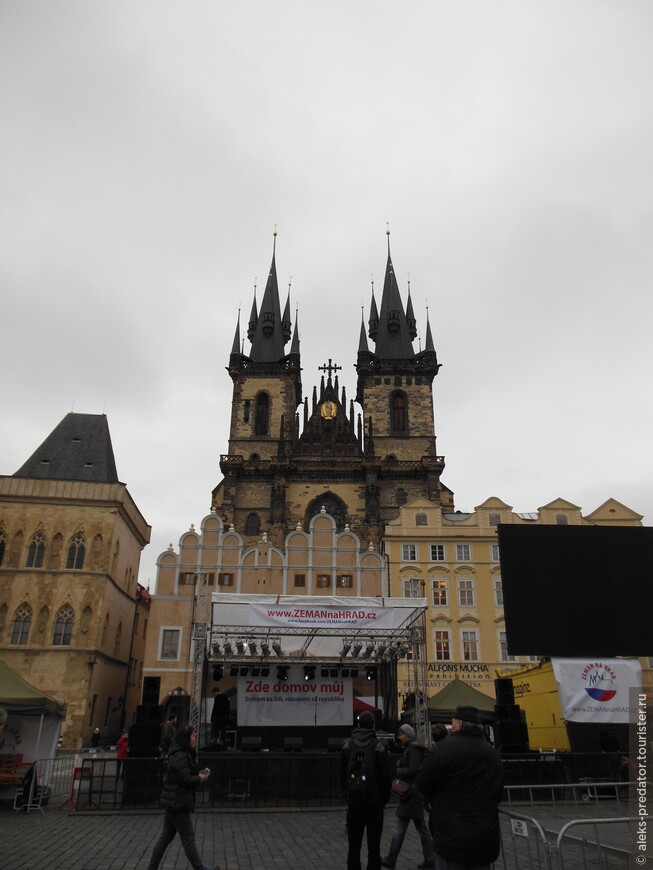 Великолепная Чехия: второй день и прогулки по центру Праги