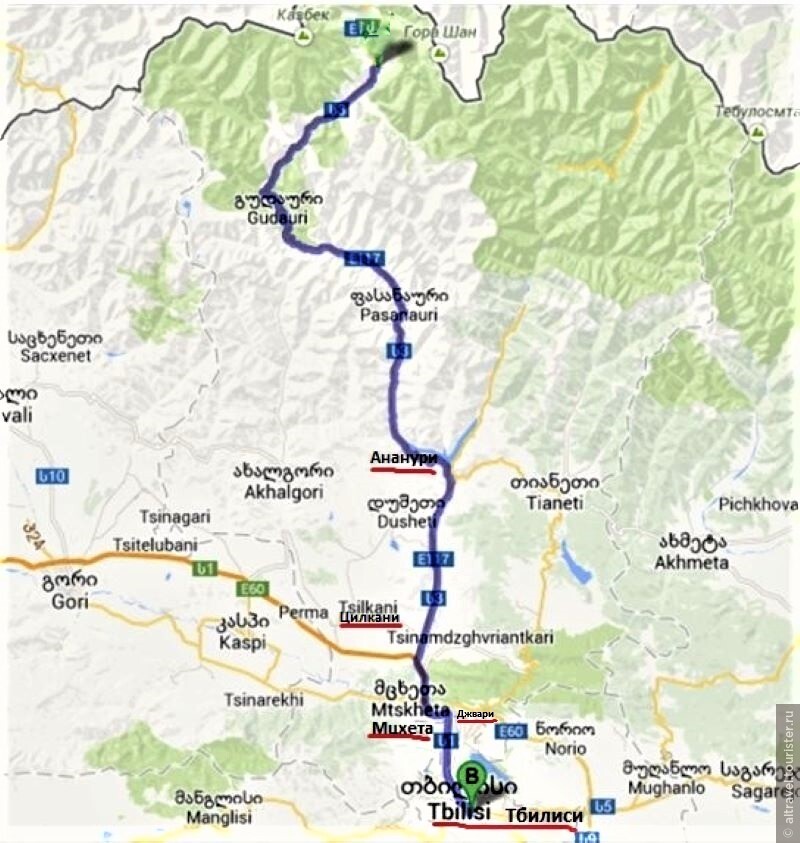 Карта 1. Некоторые достопримечательности Военно-Грузинской дороги