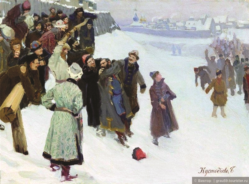 Борис Михайлович Кустодиев.  Кулачный бой на Москва-реке (1897) Из Интернета
