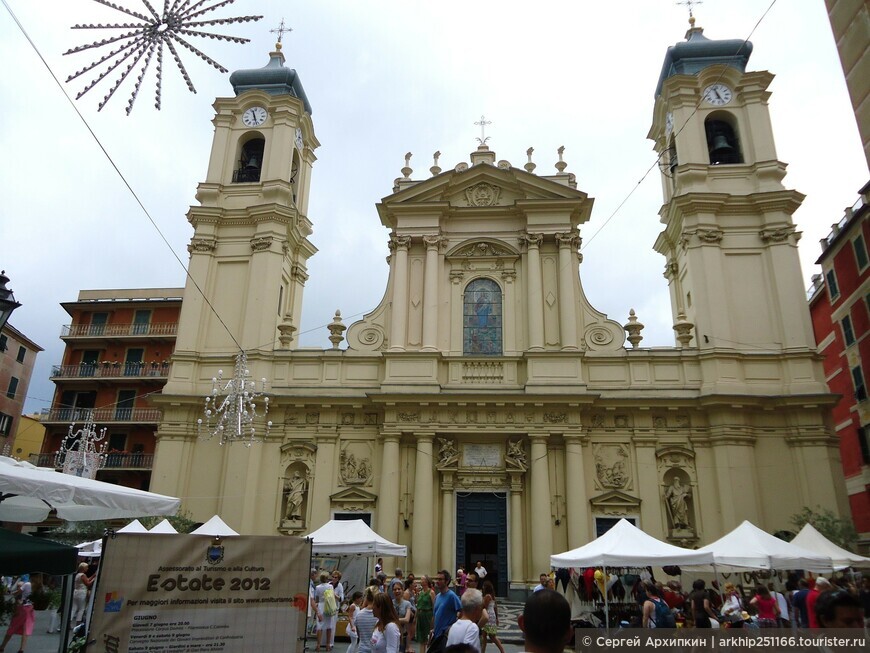 Базилика Святой Маргариты Антиохийской — главный собор курортного городка Санта-Маргарита-Лигуре