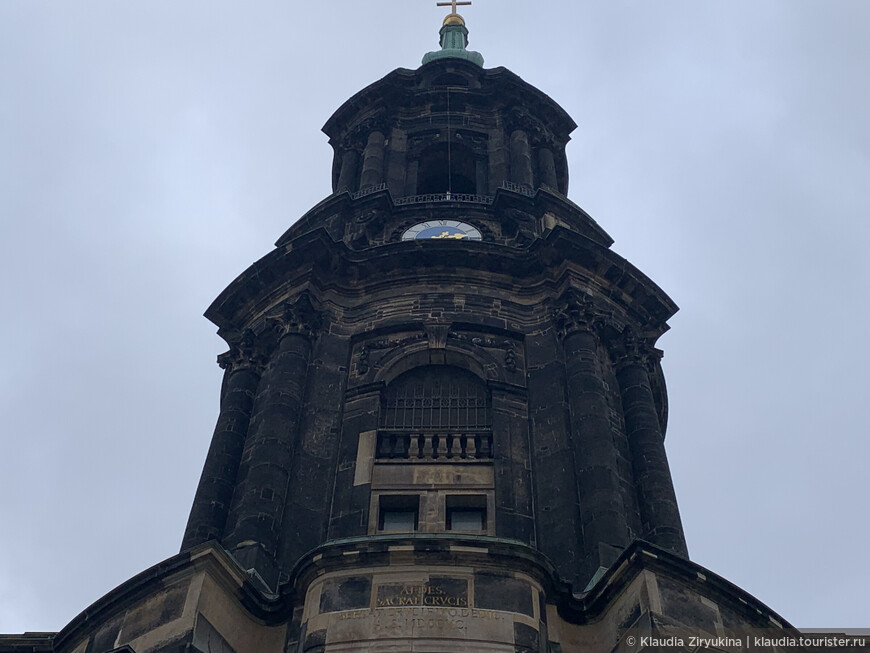 Прогулка по саксонской столице — Дрезден
