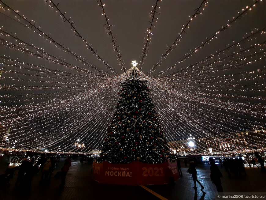 В столицы на новогодних каникулах. Москва