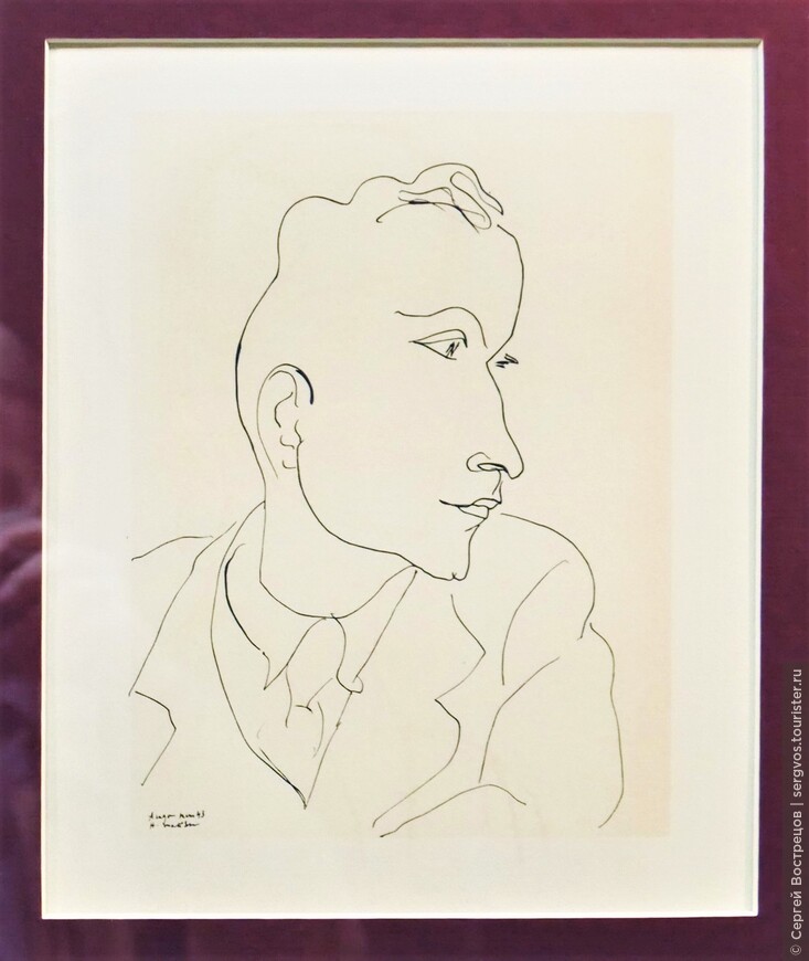 «Луи Арагон», 1943. Литография 1954 г., Париж, Франция.