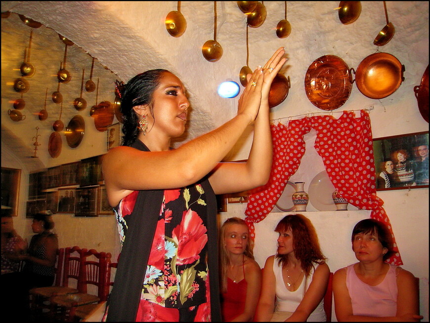 Цыганское фламенко