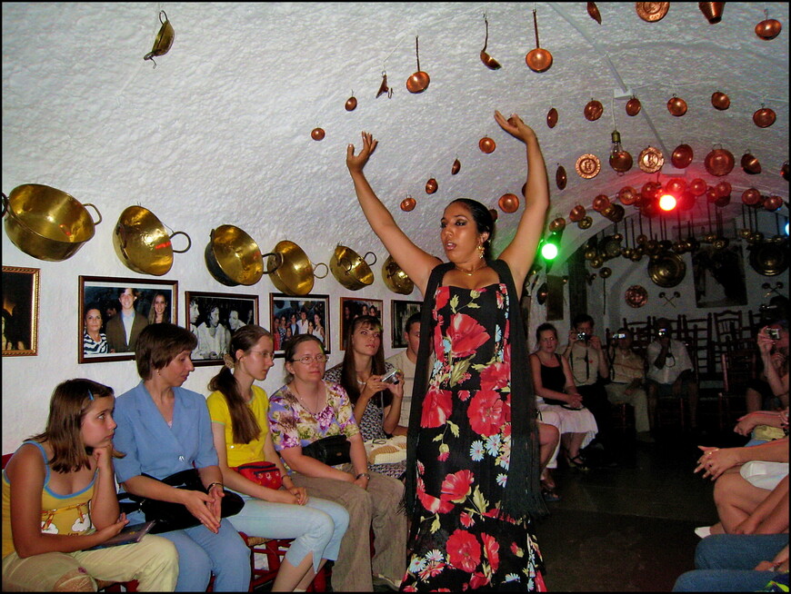 Цыганское фламенко