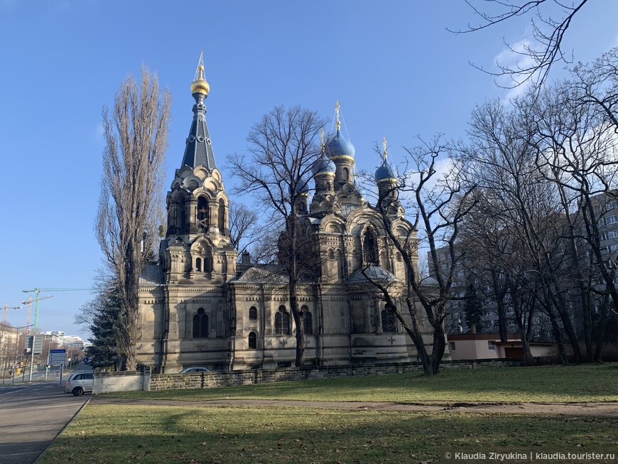 Прогулка по саксонской столице — Дрезден