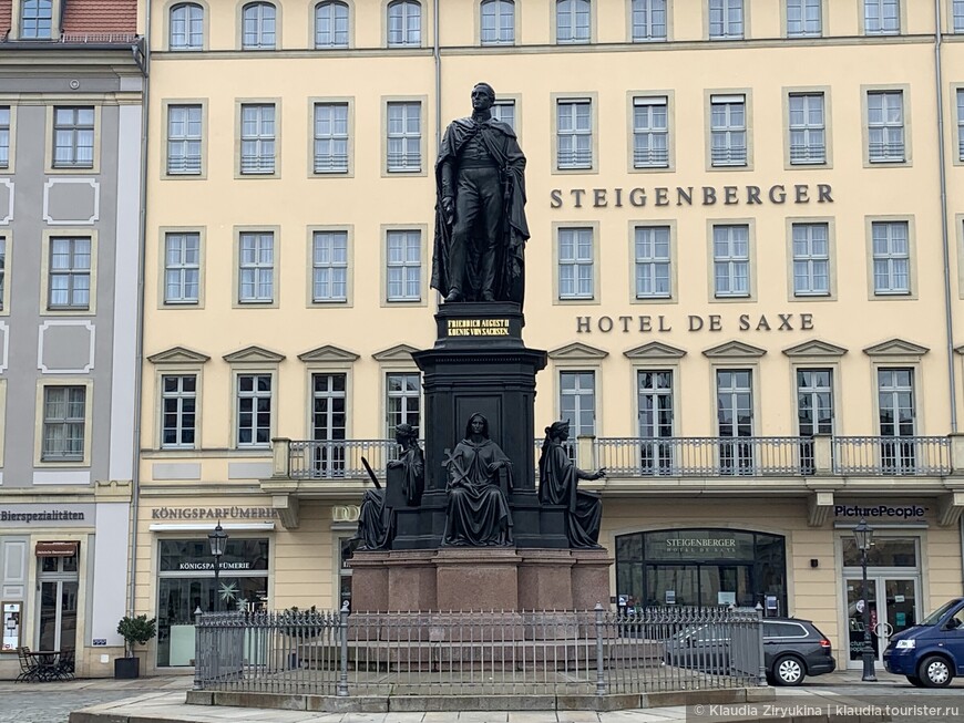 Памятник Королю Фридриху Августу Второму.