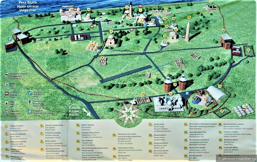 Рис. 2 Схема расположения основных памятников Булгара
