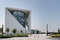 Музеи Дубая