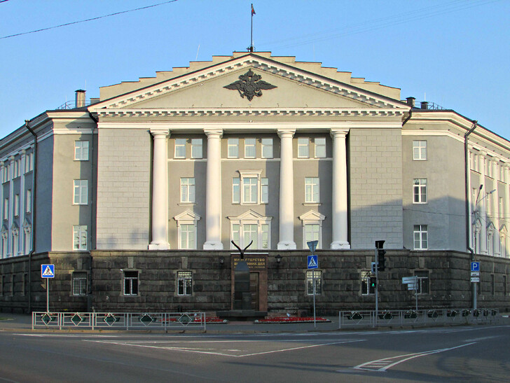 Здание Министерства внутренних дел