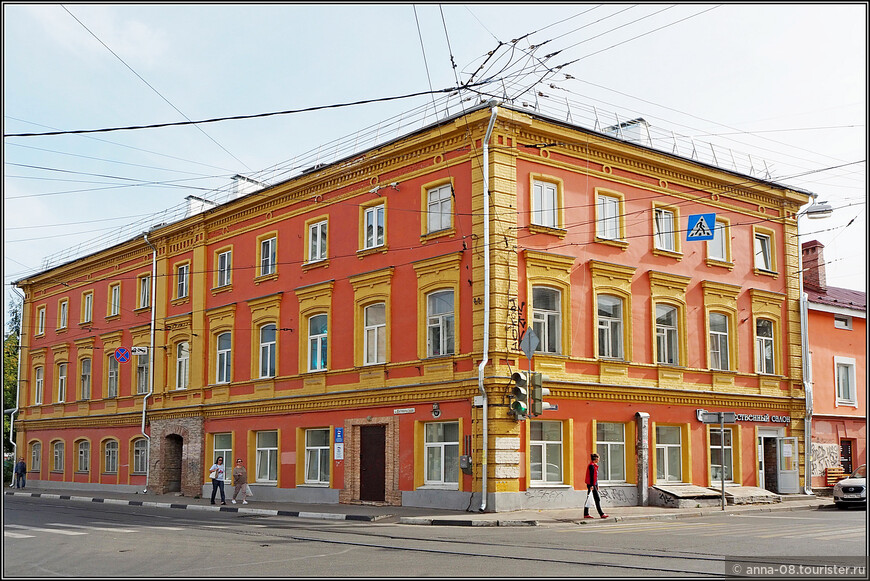 Жилой дом с торговым помещением Н.А. Мочалова (1870-е гг.)