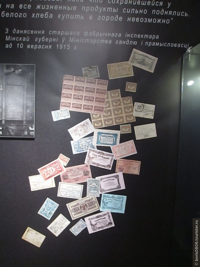 Лучший исторический музей Беларуси, история страны от неолита до середины XX века