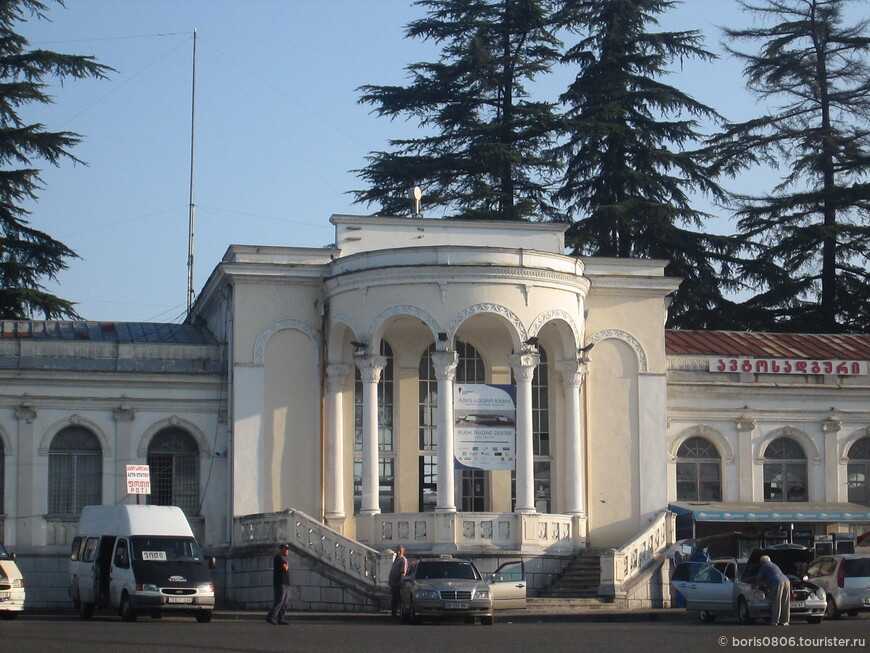 Самый западный вокзал Грузии, весьма красивый и полезный