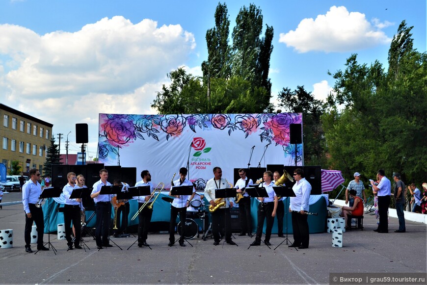 Праздник роз в «столице роз» СССР