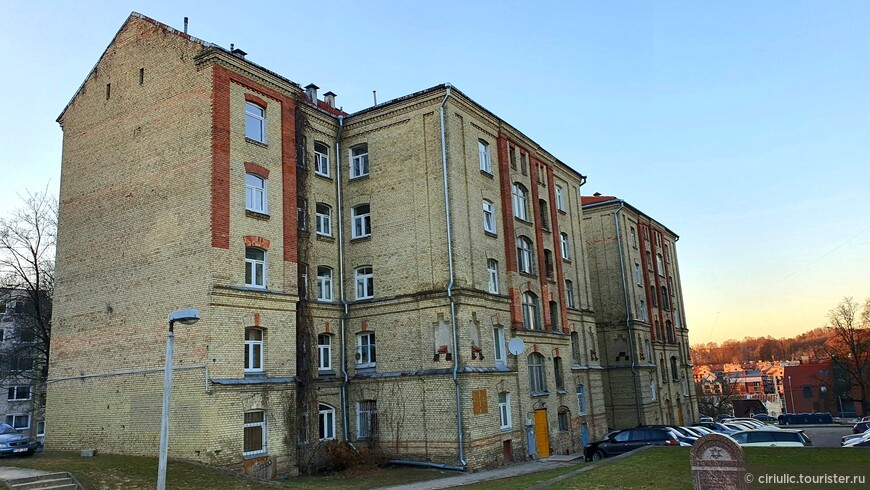 Вильнюсское гетто на улице Субоч